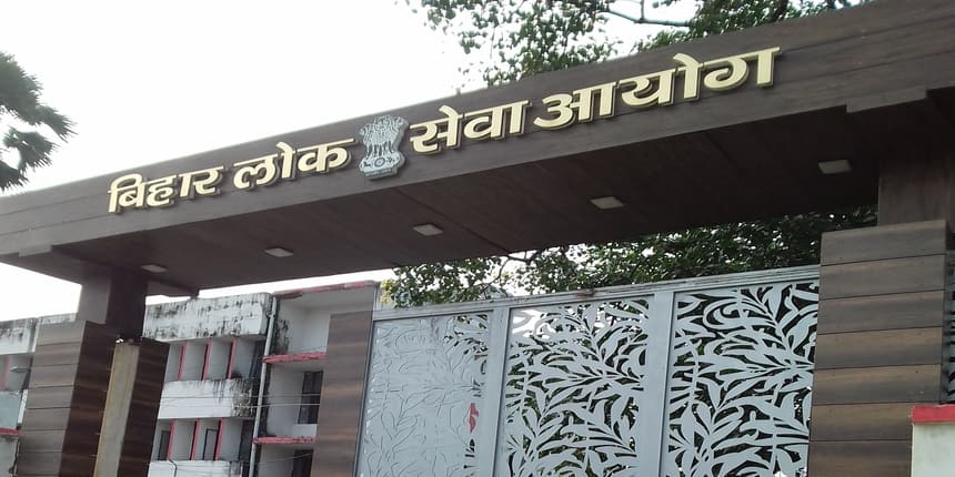 BPSC (Image: Wikimedia Commons)