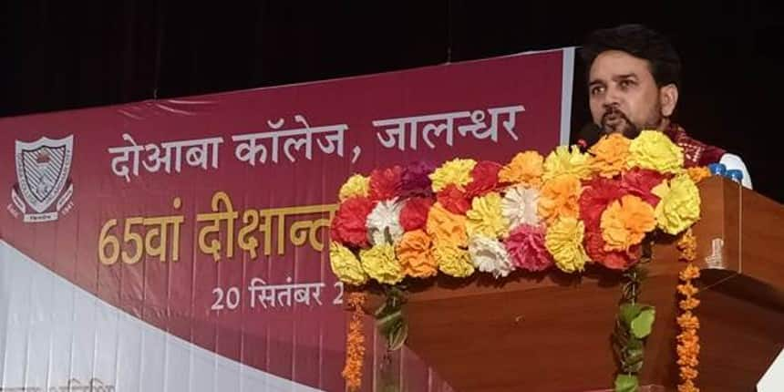 Anurag Thakur addressing 65th convocation of Doaba College Jalandhar (Image: Twitter/@PIB_India)