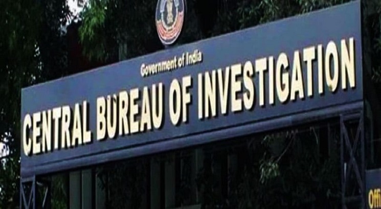 West Bengal School Jobs Scam: CBI files charge sheet, names ex-minister Partha Chatterjee