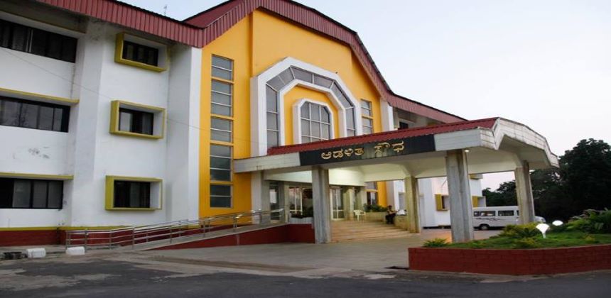 Mangalore University To Lose 24 Colleges To Kodagu University