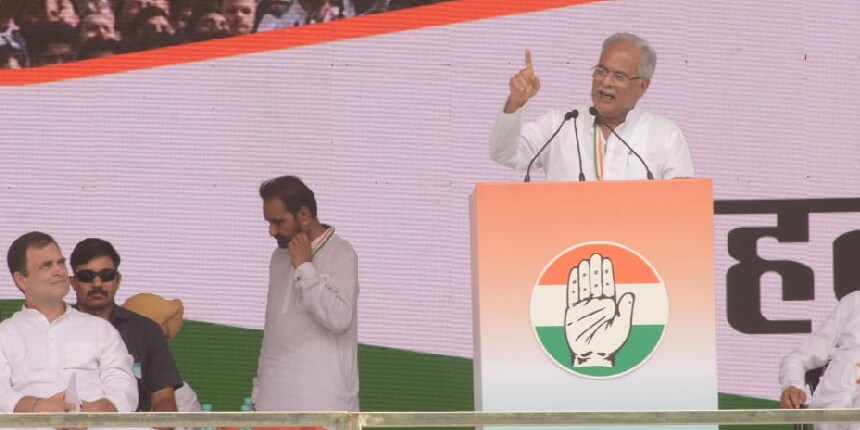 Chhattisgarh Chief Minister Bhupesh Baghel speaking on the occasion of teachers day 2022. (Source: Twitter)