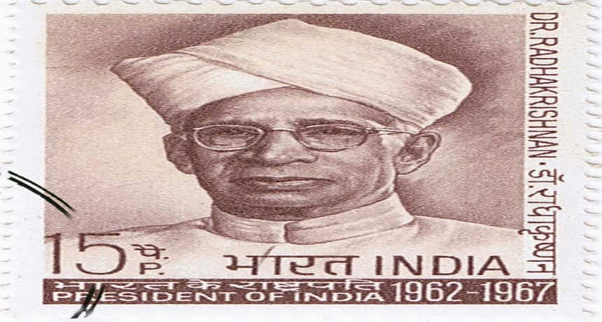 essay on sarvepalli radhakrishnan 200 words