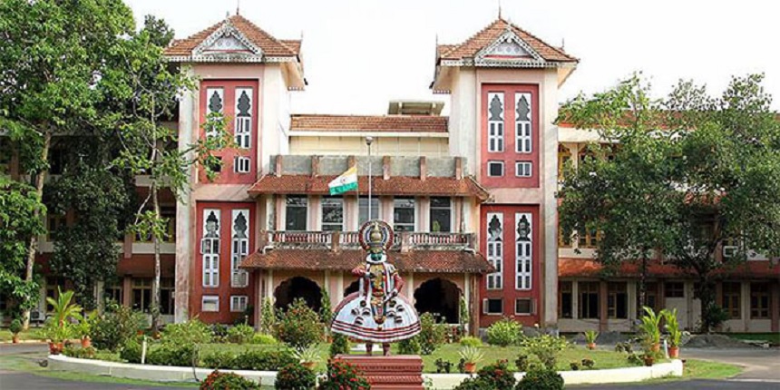 Cochin University of Science and Technology (CUSAT)