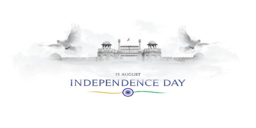 1 minute speech on independence day