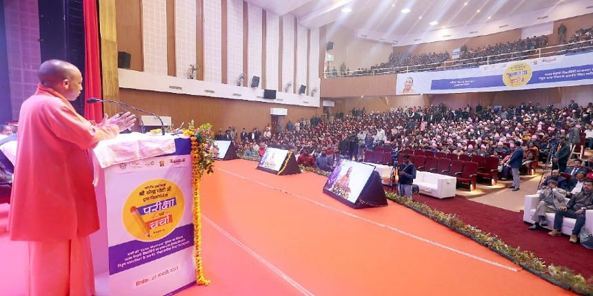 CM Yogi Adityanath at PPC 2023. (Image: Twitter/@myogiadityanath)