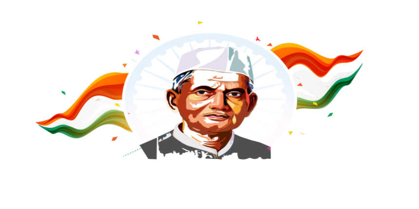 Speech on Lal Bahadur Shastri