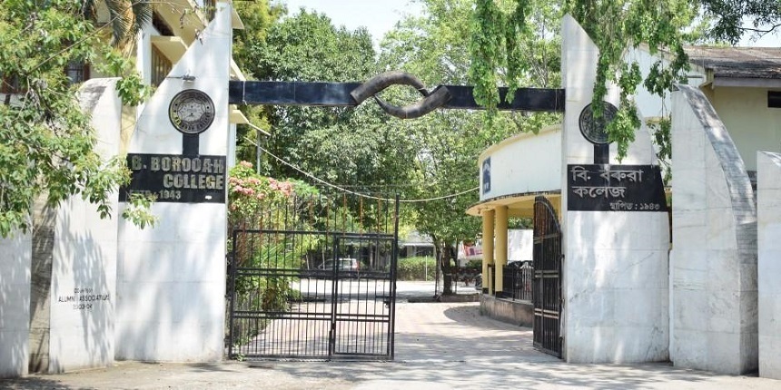 B Borooah College gets NAAC highest grading (Image: Official Website)