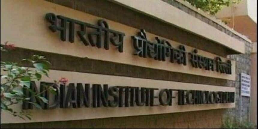 IIT Madras launches international interdisciplinary Master's