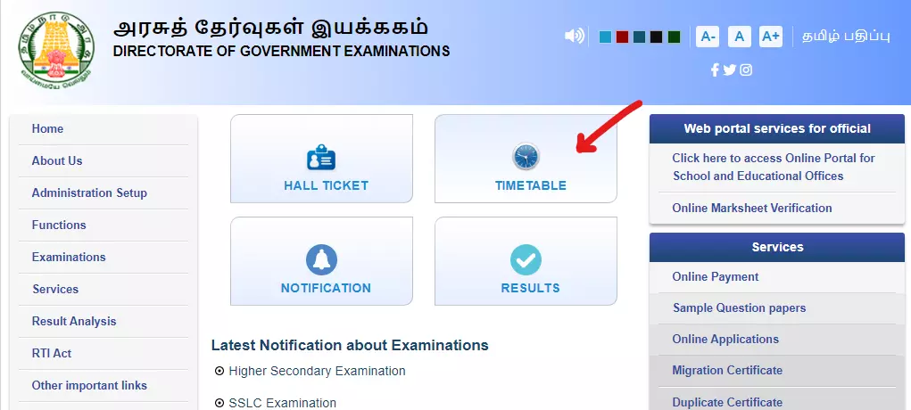 Tamil Nadu 10th Public Exam Time Table 2024 Out, Check TN SSLC Exam Dates