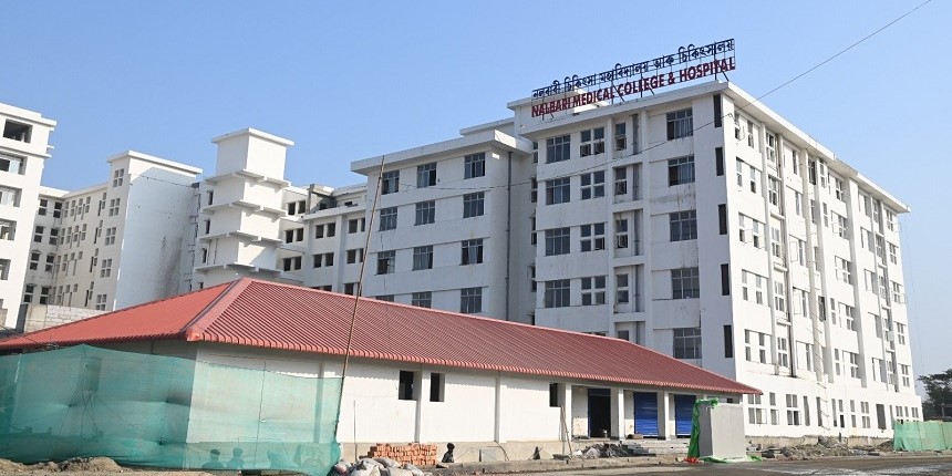 Assam's Nalbari Medical College (Image Source: Official Website of Nalbari Medical College)