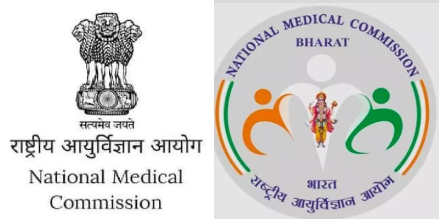 NMC new and old logo. (Image: Official website)
