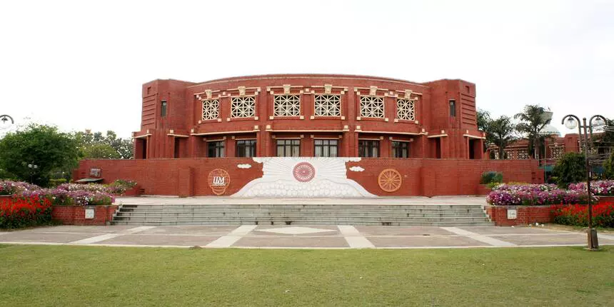 Indian Institute of Management Lucknow (Image: IIM Lucknow official)