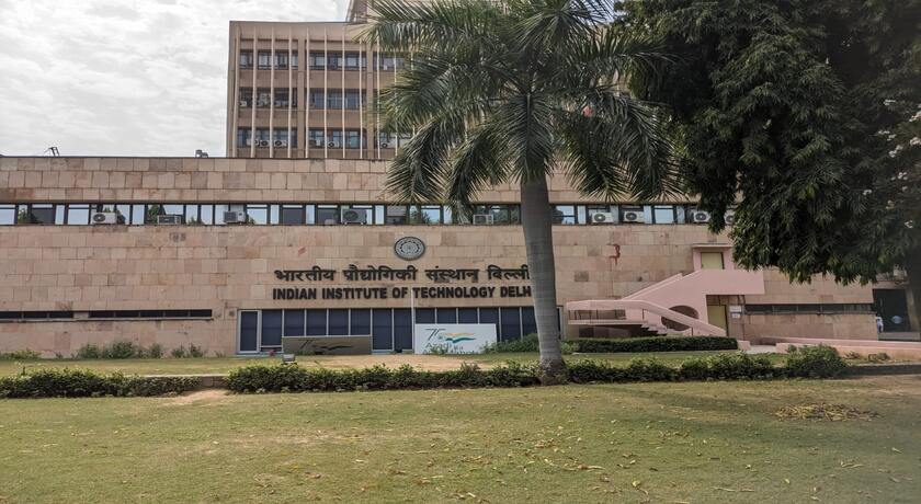 IIT Bombay Placements 2024: Average Package, Highest Package, Top
