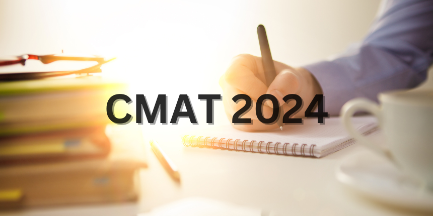 CMAT 2024 - Result (Out), Answer Key PDFs, Question Papers, Cutoff, Marks vs Percentile