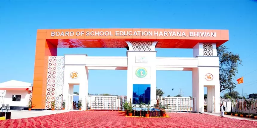 Haryana HOS Class 10, 12 exam form correction window closes on December 15. (Image: BSEH official website)
