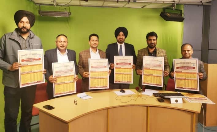 Jagat Guru Nanak Dev Punjab State Open University released poster for the special education scheme. (Image: Official)