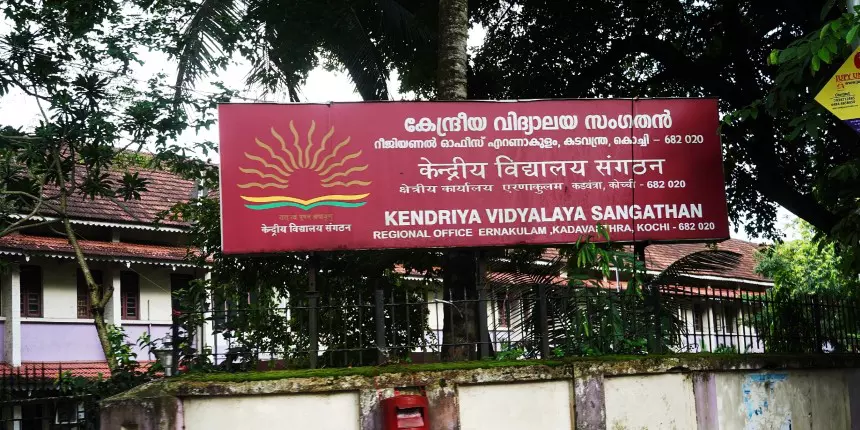 253 Kendriya Vidyalayas Functioning In Temporary Buildings; Highest In ...