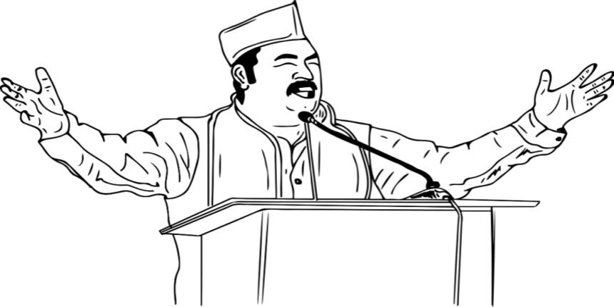 MLA and MP Full Form