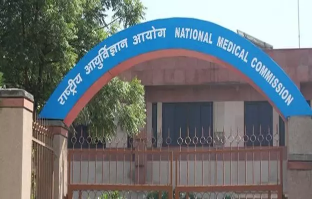 NMC drafts guidelines on UG medical education (Source: Twitter)