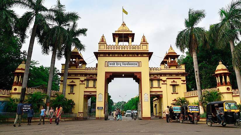 BHU launches new scheme for outstanding students