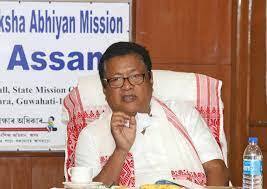 Assam education minister Ranoj Pegu