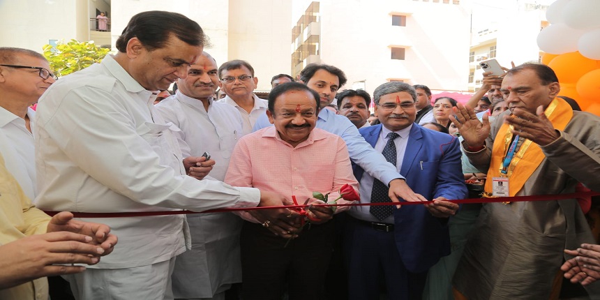Inaguration event of Mewar University Hospital (Image: Official Release)