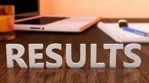 BSEB 10th results 2023 expected soon