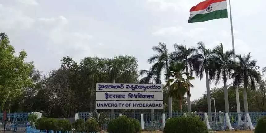 University of Hyderabad admission 2023 (Image: Official)
