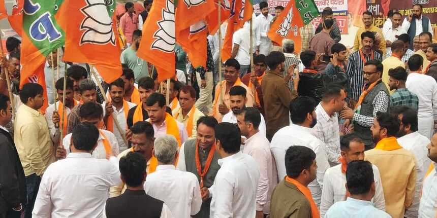 Bjp Youth Wing Stages Protest Against Rajasthan Government Over Paper Leak Cases