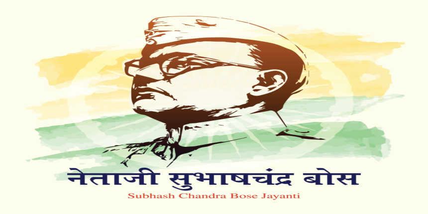 Subhash Chandra Bose Speech - 10 Lines, Short and Long Speech