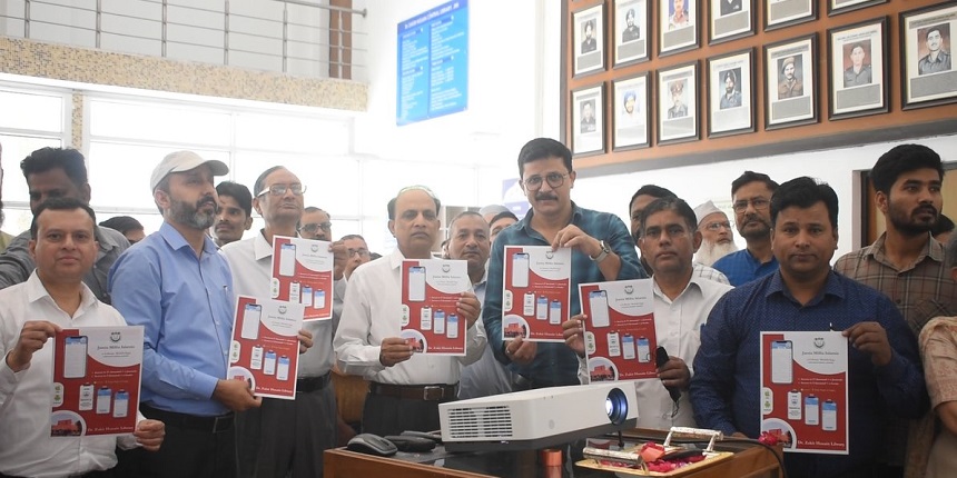 Jamia launches mobile app, attendance system for library users at university library (Image Source: Official press release)