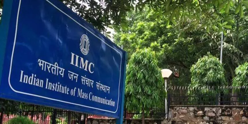 IIMC admission 2023 for PG diploma ends today. (Picture: Official Facebook)