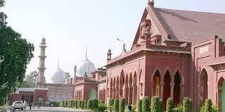 Aligarh Muslim University's 48 students placed (Source: Official website)