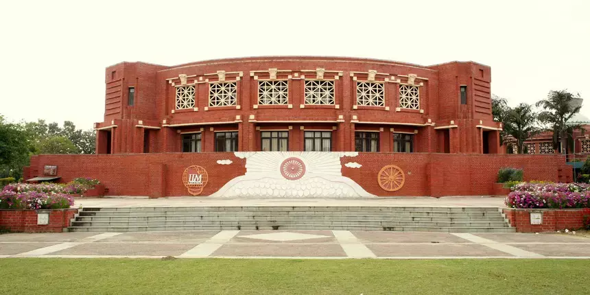 IIM Lucknow launches new global leadership programme (Source: Official website)