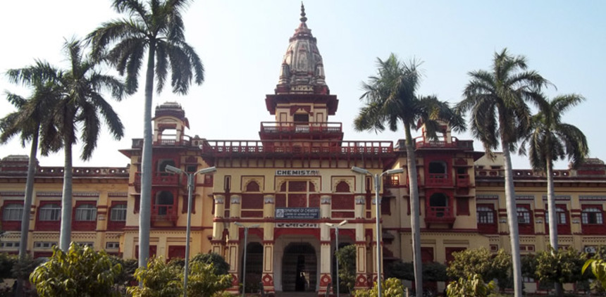 Banaras Hindu University, Varanasi. (Picture: Official Website)
