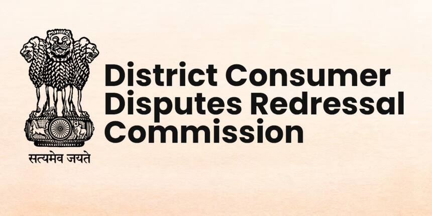 District Consumer Disputes Redressal Commission (Source: Wikimedia commons)