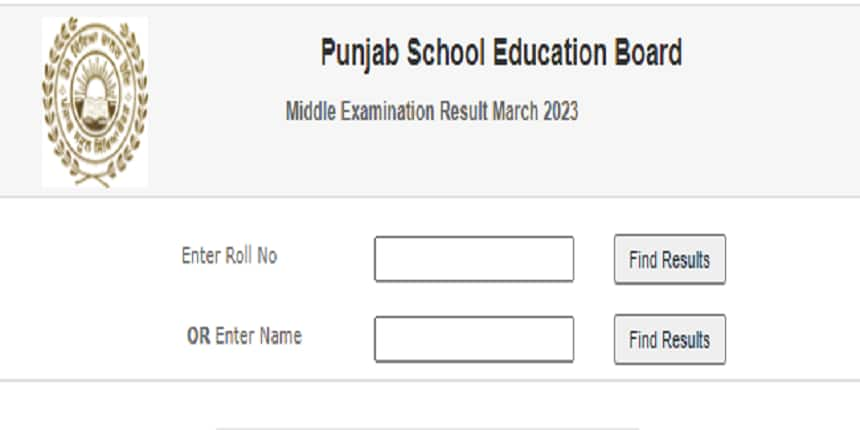 Punjab PSEB 8th Result 2022 out: Know how to check at pseb.ac.in