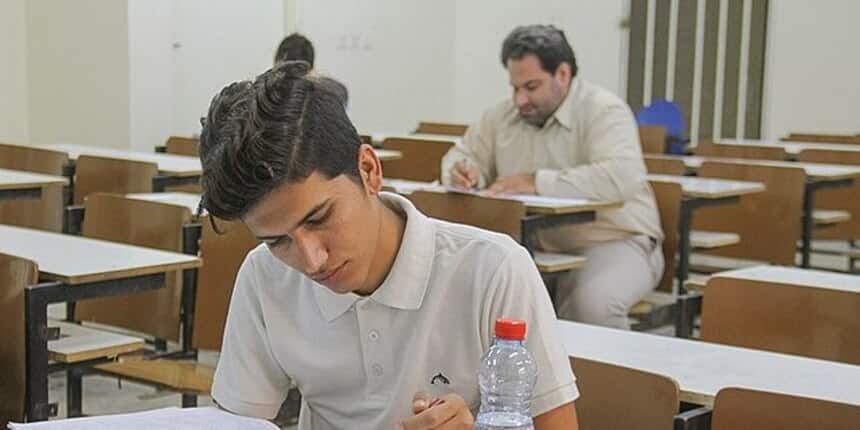 UGC NET 2023 Result (Source: Wikimedia Commons)