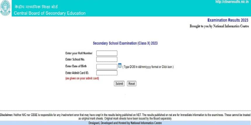 CBSE Class 10 result link 2023 activated now. (Image: CBSE result official website)