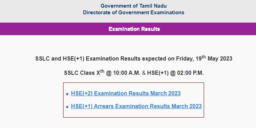 Tamil Nadu Class 10th, 11th new result date announced. (Image: TN results official website)