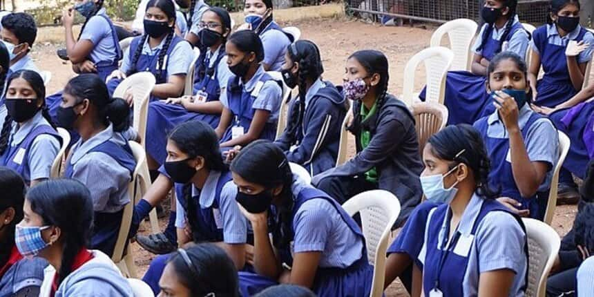 Kerala SSLC Class 10 results declared. (Representative Image: Wikimedia Commons)