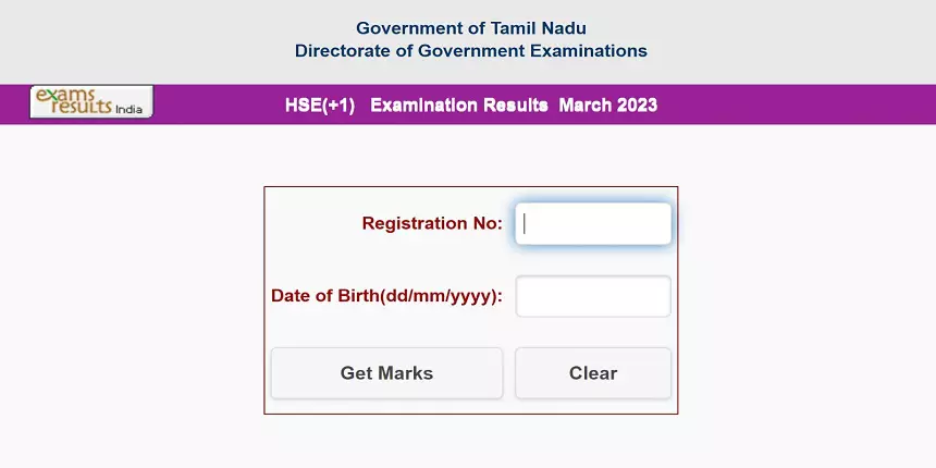 Tamil Nadu Class 11th results 2023: Overall pass percentage increases. (Image: DGE official website)