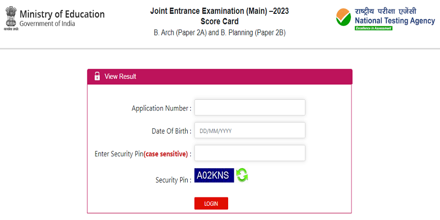 JEE Main 2023 paper 2 result declared for session 2 BArch, BPlanning at jeemain.nta.nic.in