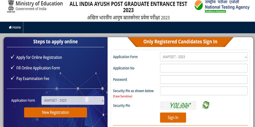 AIAPGET 2023 application process begins at aiapget.nta.nic.in; exam on July 31