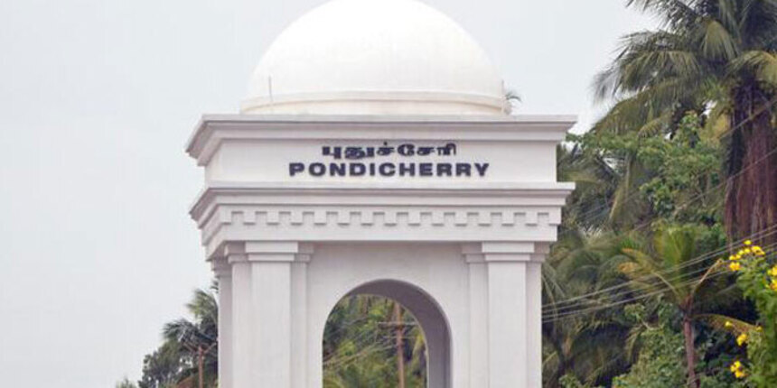 Puducherry govt will establish IT park to create job opportunities for youth: CM Rangasamy