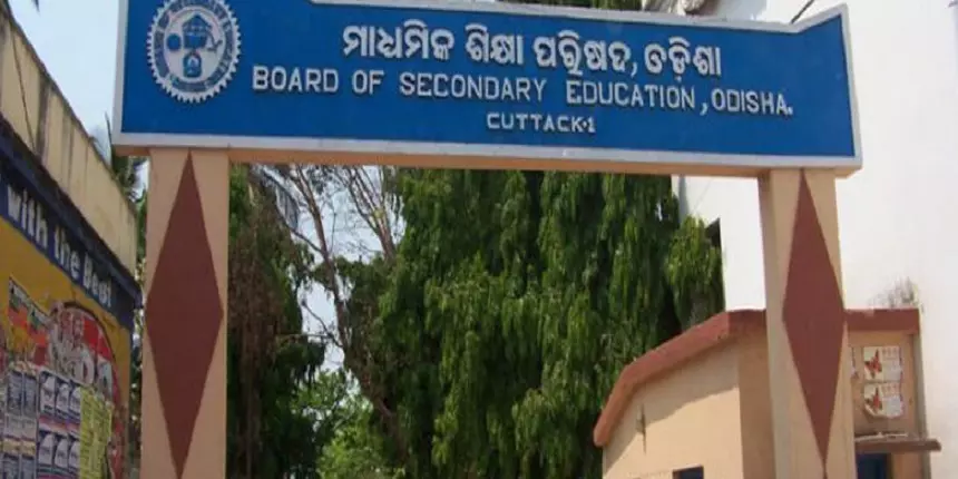 BSE Odisha Board Class 10 exam pattern to be published soon. (Image: BSE Odisha official website)