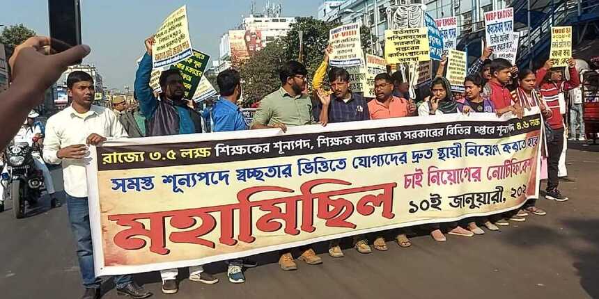 West Bengal Jobs Scam: Teachers protesting in Kolkata (Image: Pritha Roy Choudhury)