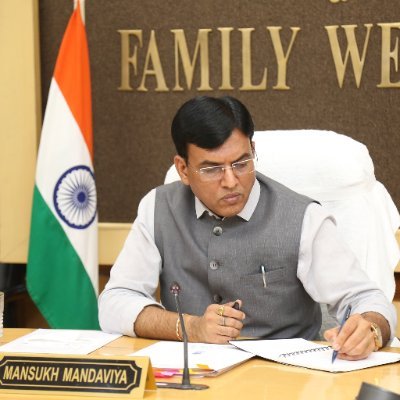 Union Health Minister Mansukh Mandaviya (Source: Official Twitter Account)