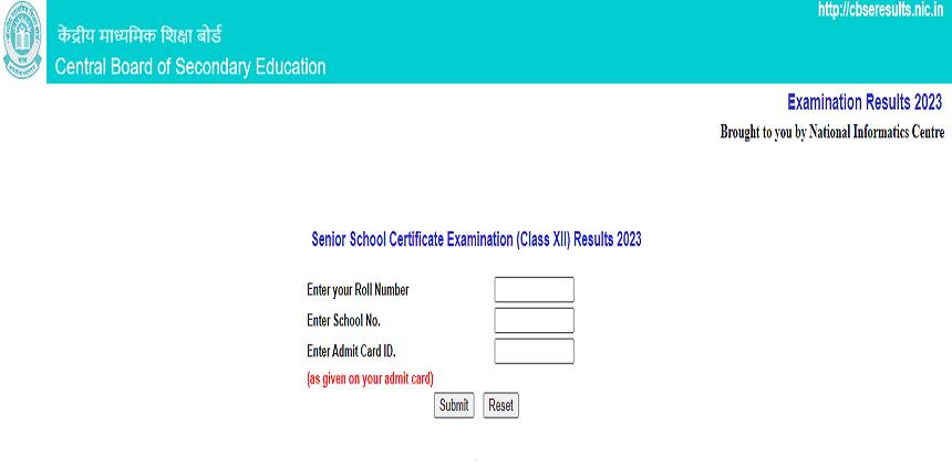 CBSE Class 12 reverification results declared today. (Image: CBSE result official website)