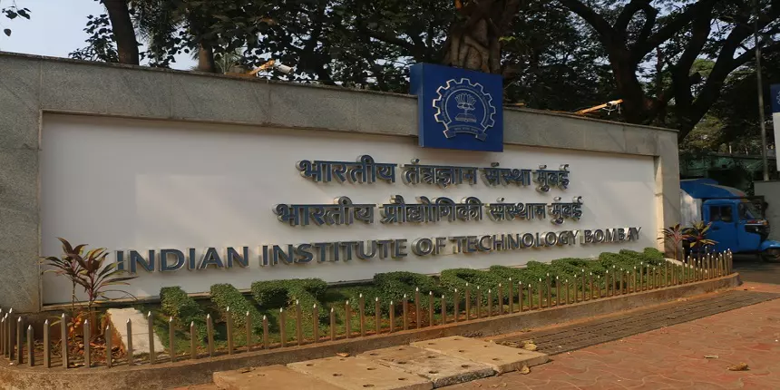 Most JEE Advanced 2023 toppers want to study CSE from IIT Bombay (official website)